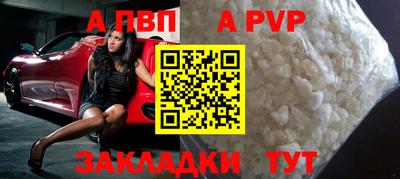 MESCALINE Малгобек