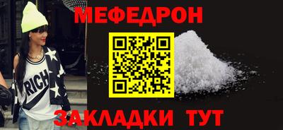 не бодяженный Малоярославец
