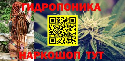 не бодяженный Малоярославец