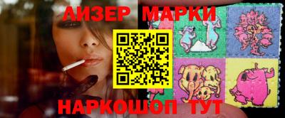 не бодяженный Малоярославец