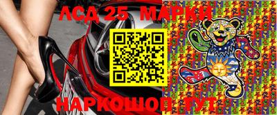 не бодяженный Малоярославец