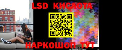 MESCALINE Малгобек