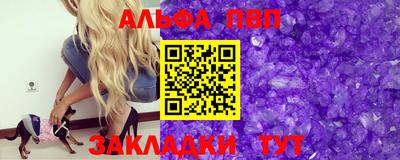 не бодяженный Малоярославец
