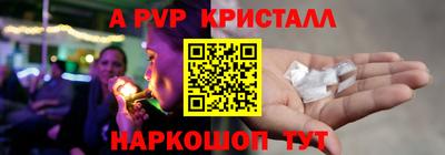 не бодяженный Малоярославец