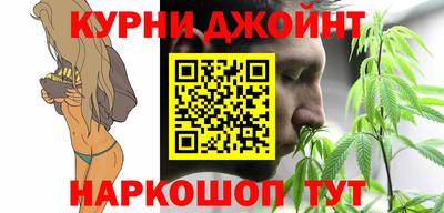 MESCALINE Малгобек
