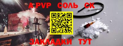 MESCALINE Малгобек