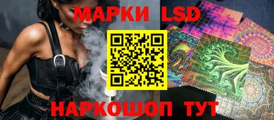 бошки Мариинск