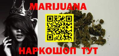 MESCALINE Малгобек
