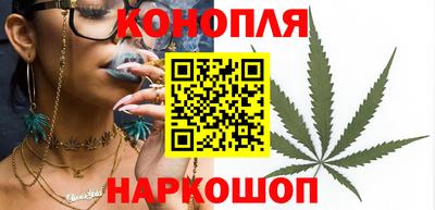 MESCALINE Малгобек