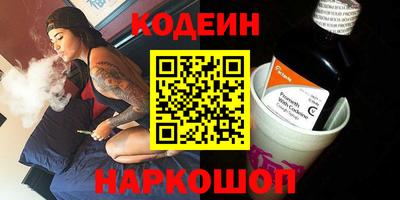не бодяженный Малоярославец