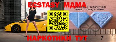 не бодяженный Малоярославец