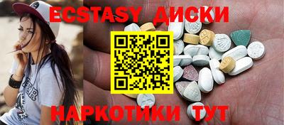 не бодяженный Малоярославец