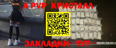 не бодяженный Малоярославец