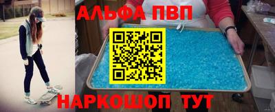 не бодяженный Малоярославец