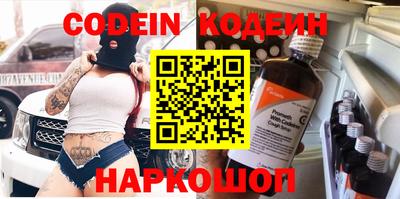 не бодяженный Малоярославец