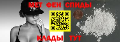 бошки Мариинск