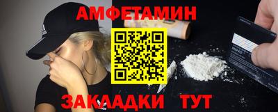 MESCALINE Малгобек