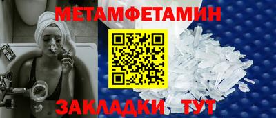 MESCALINE Малгобек