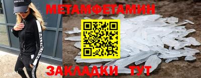 MESCALINE Малгобек