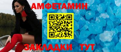 MESCALINE Малгобек