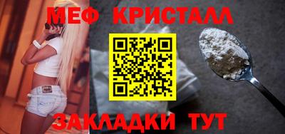 не бодяженный Малоярославец
