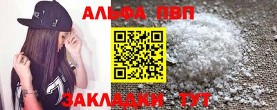 не бодяженный Малоярославец