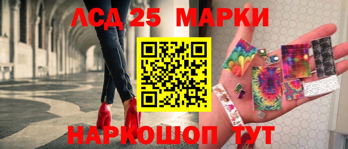 Вязьма  Лсд 25 экстази ecstasy  Лсд 25 экстази кислота  Вход с VPN 